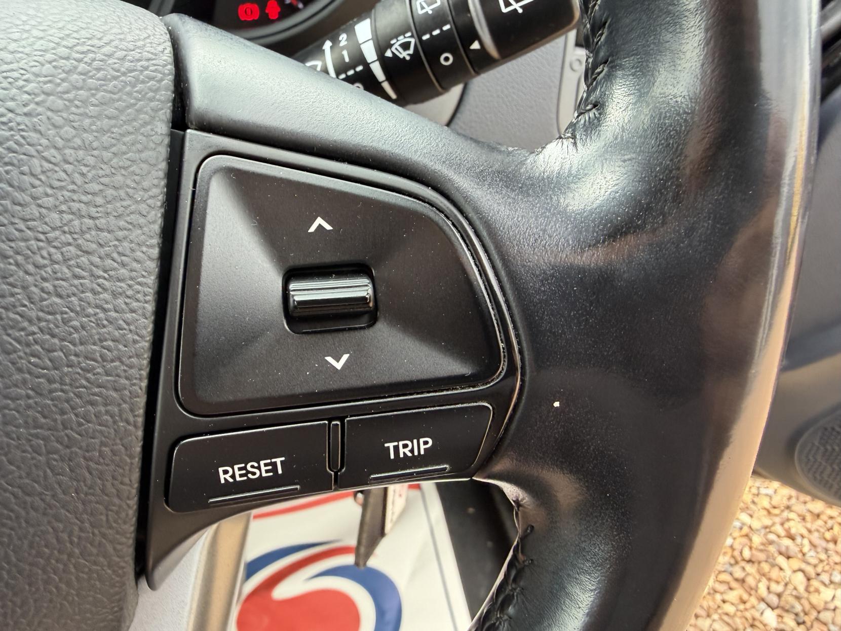2014 Kia Rio 1.25 2 Hatchback 5dr Petrol Manual Euro 5 (84 bhp) - Thumbnail 24