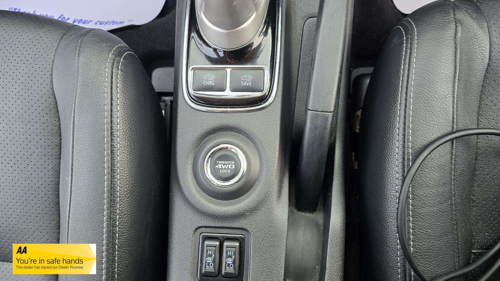 Mitsubishi Outlander 2.0h 12kWh GX4h SUV 5dr Petrol Plug-in Hybrid CVT 4WD Euro 5 (s/s) (200 ps)